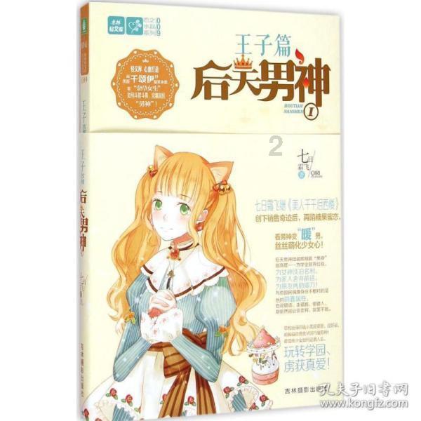 欧洲央行职工工会调查显示过半数受访者对拉加德感到不满