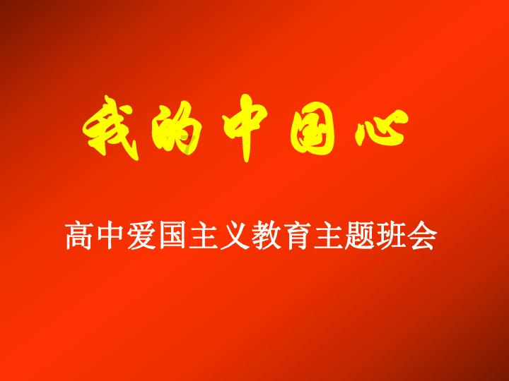 老旧的轿车
