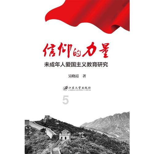 武汉诚顺和中医馆怎么样？