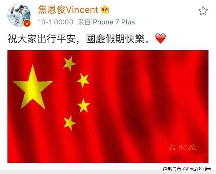 原来遇见你