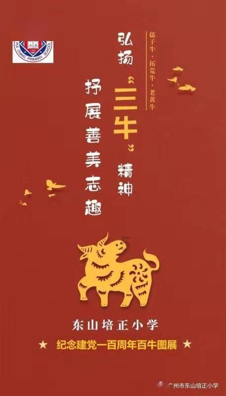 济宁市“情暖万家”慈善救助款物陆续发放 春节前全部到户到人